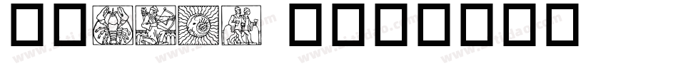 Zodiac S字体转换